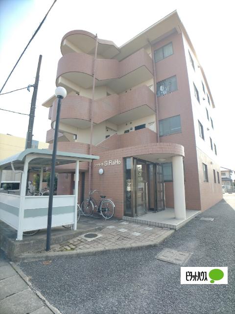 シャトルSiRaHo 物件画像