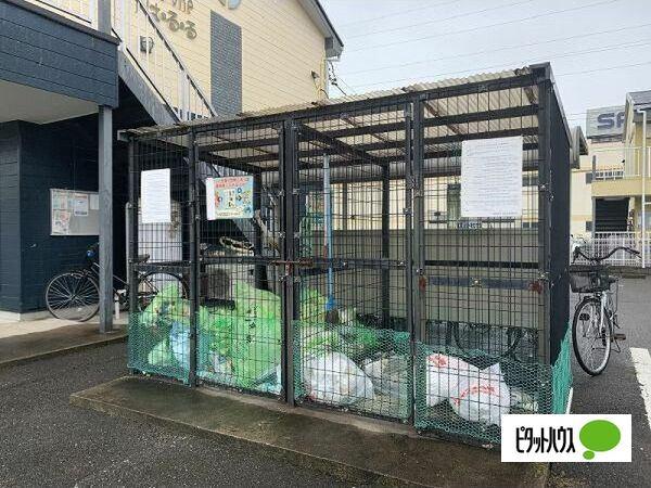 SurplusOneは・る・る 物件画像