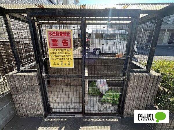 グランメール 物件画像