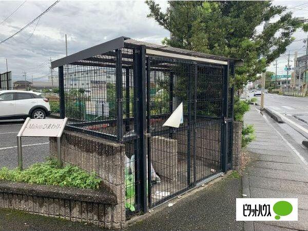 Maisonひまわり 物件画像