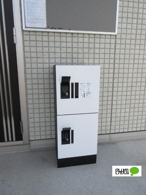 マーガレット 物件画像