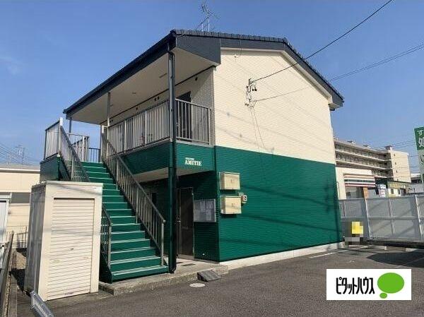 アミティエ 物件画像