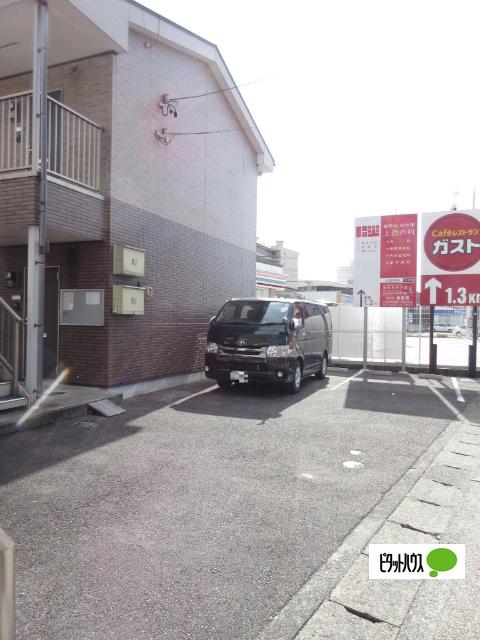 アミティエ 物件画像