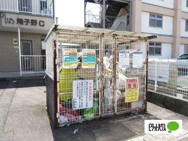 Surplus雉子野C 物件画像