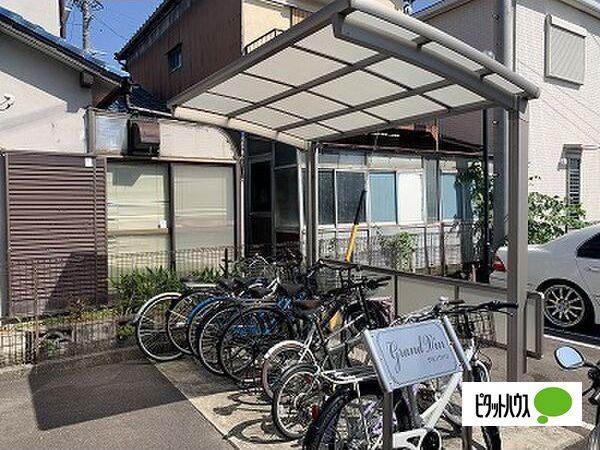Grand Vin 物件画像