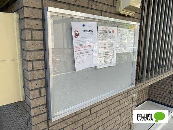 Grand Vin 物件画像