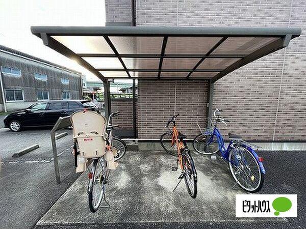 PARK SIDE 康舟 物件画像