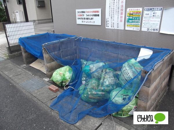 フォルツァ小牧 物件画像