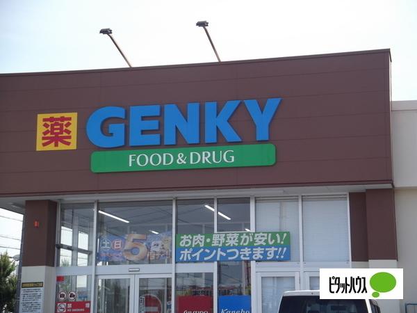 周辺環境画像