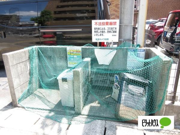 パラドール小嶋 物件画像