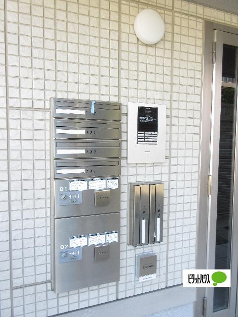 ネーフル林 物件画像