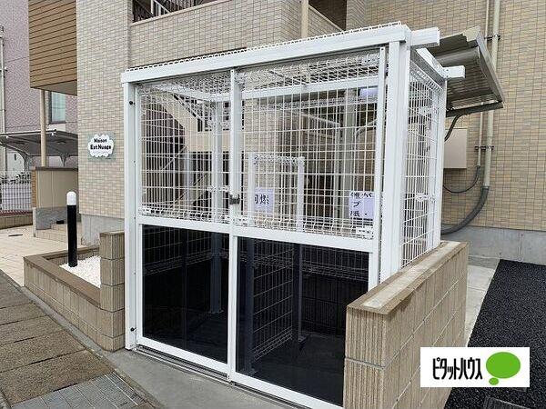 Maison Est Nuage 物件画像