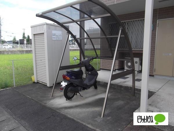 BROTE 物件画像