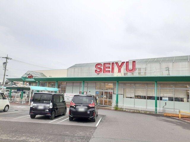 西友　味岡店：900m