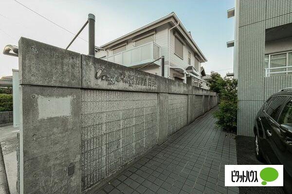 コージーハイツ春日井 物件画像