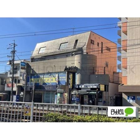 外観写真1