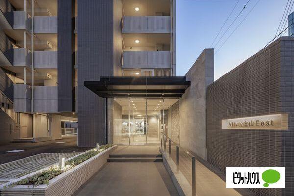 Alivis金山East 物件画像