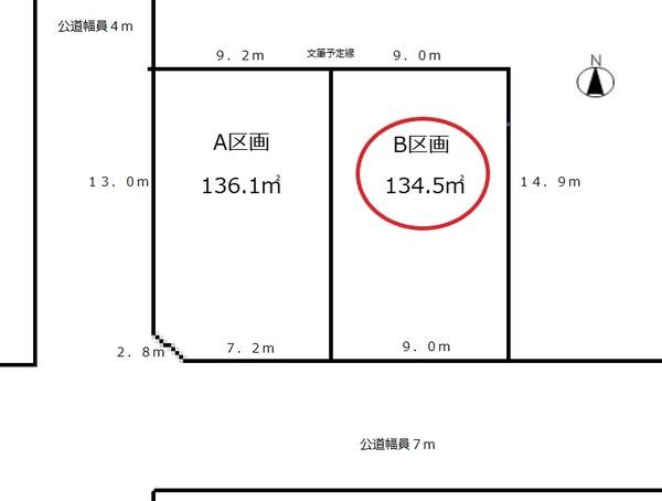 区画図