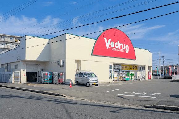 V・drug春日井朝宮店