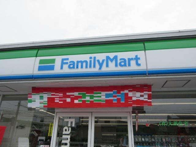 ファミリーマート小牧小木西店