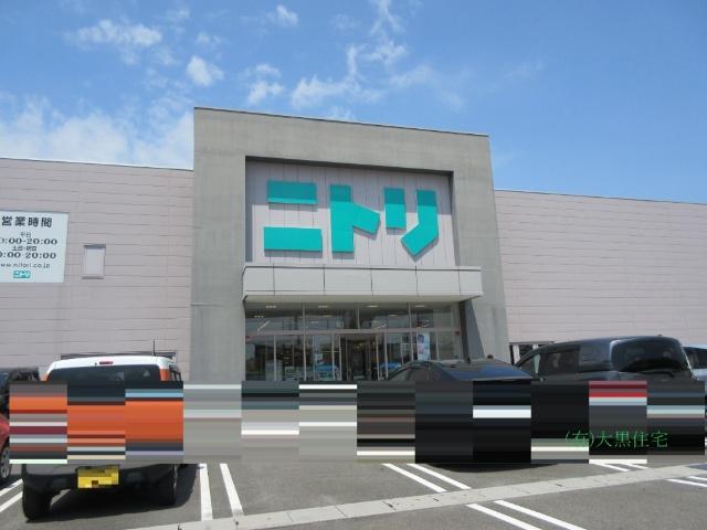ニトリ小牧店