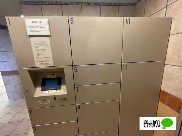 ライオンズガーデン小牧 物件画像