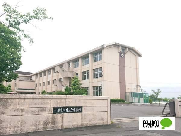 中学校