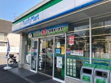 ファミリーマート市川大洲店：300m