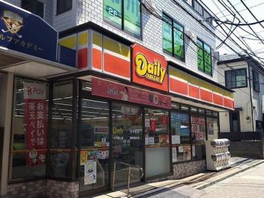 デイリーヤマザキ大門通り店：466m