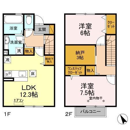 キャッスル（103） 間取り図画像