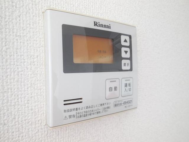コスモス　ブラン（202） 部屋画像