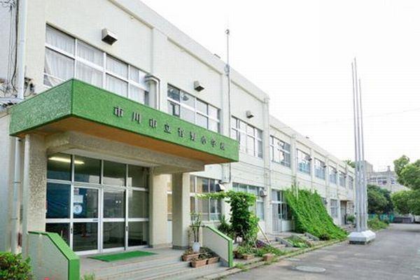 市川市立菅野小学校：800m