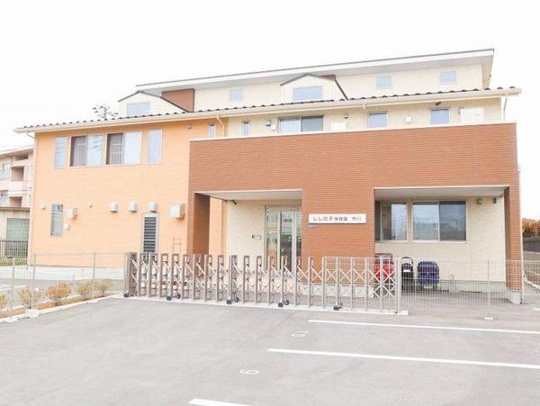 ししの子保育園市川：386m