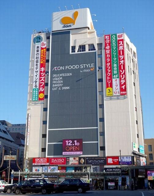 ダイエー市川店：155m