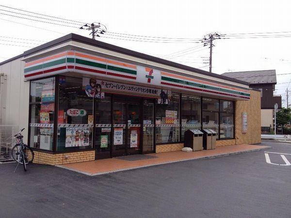 セブンイレブン市川北方町4丁目店：428m