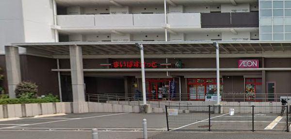 まいばすけっと市川南2丁目店：579m