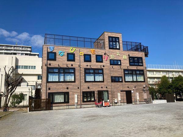 まなびの森保育園市川：379m
