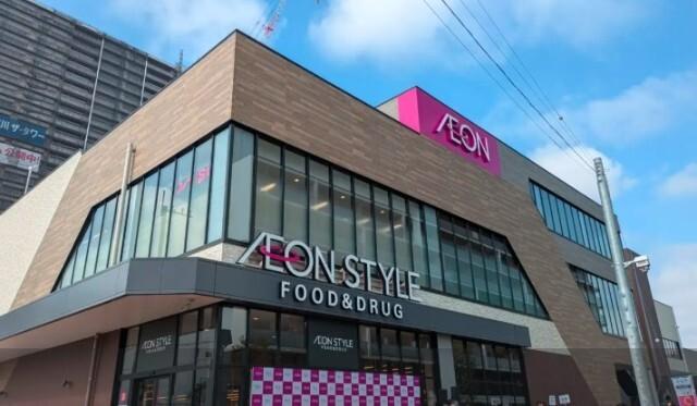 イオンそよらリーフシティ市川：486m