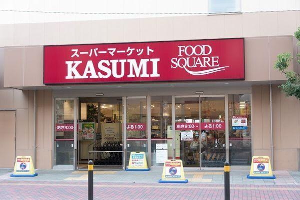 カスミフードスクエア本八幡店：319m