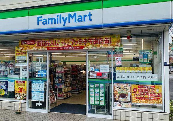 ファミリーマート市川八幡店：260m