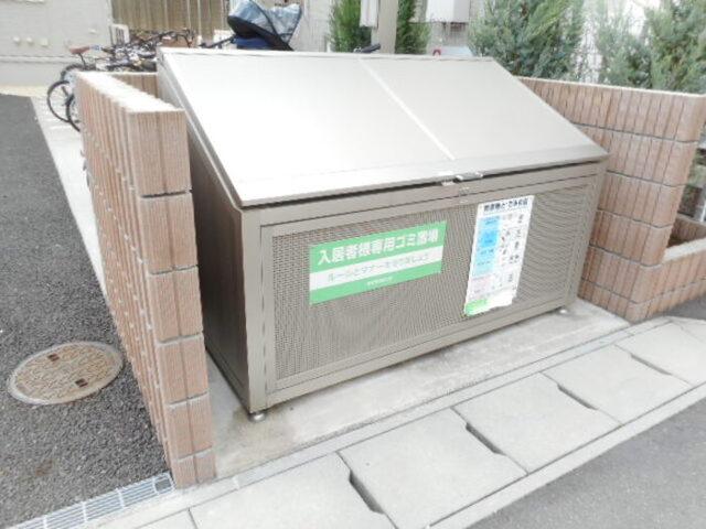 ハーヴェスト　コート（202） 物件画像