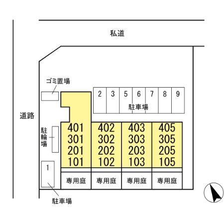 写真:その他物件の写真02
