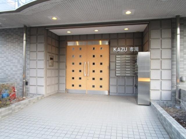KAZU市川（101） 物件画像