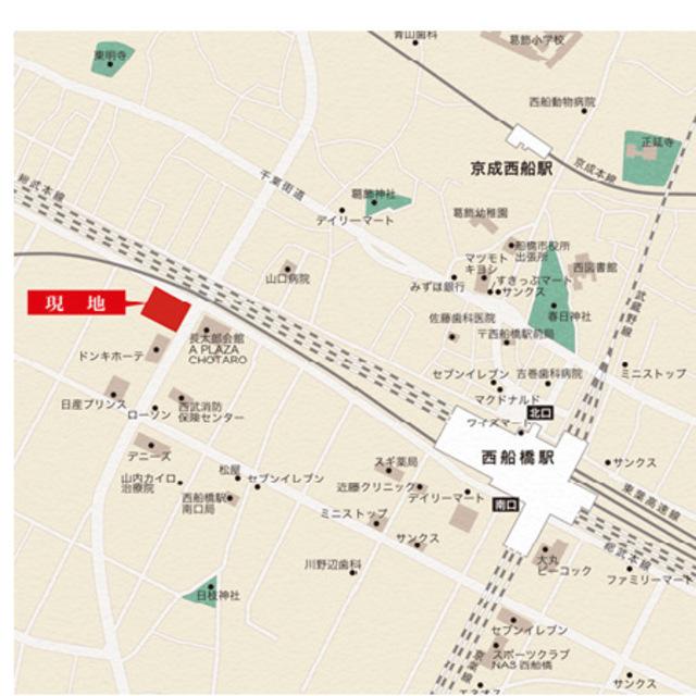 写真:その他物件の写真02