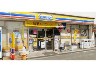 ミニストップ西小岩１丁目店