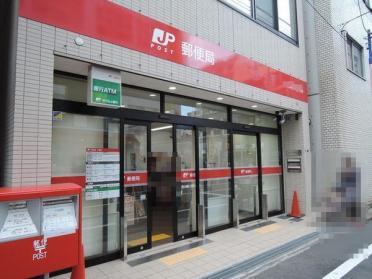 鎌ヶ谷中央一郵便局