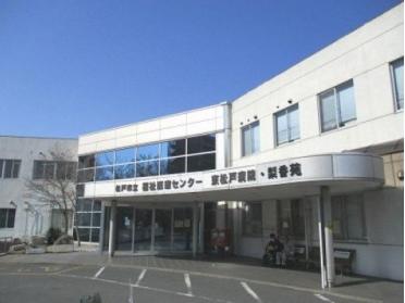 東松戸病院
