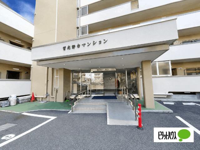 習志野台マンション エントランス