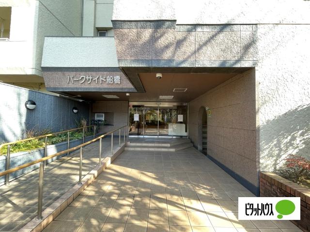 お気軽にお問い合わせください