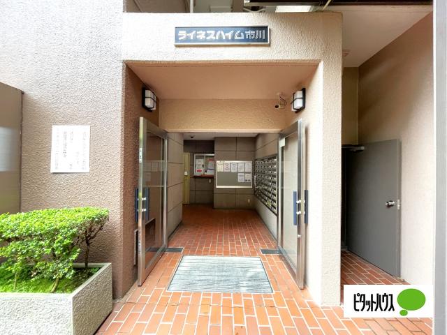 お気軽にお問い合わせください